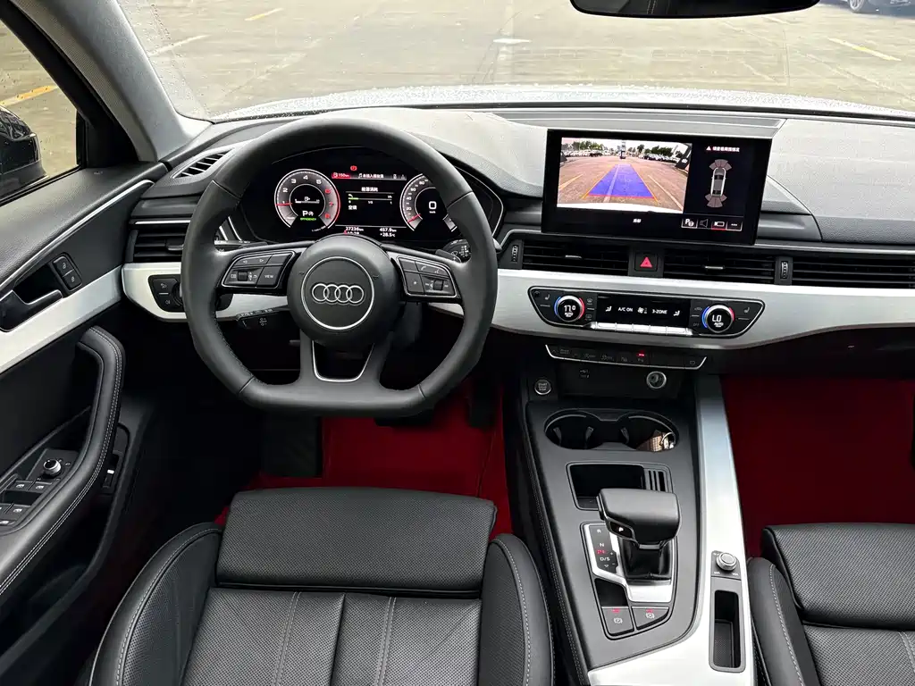Audi A4L 2022