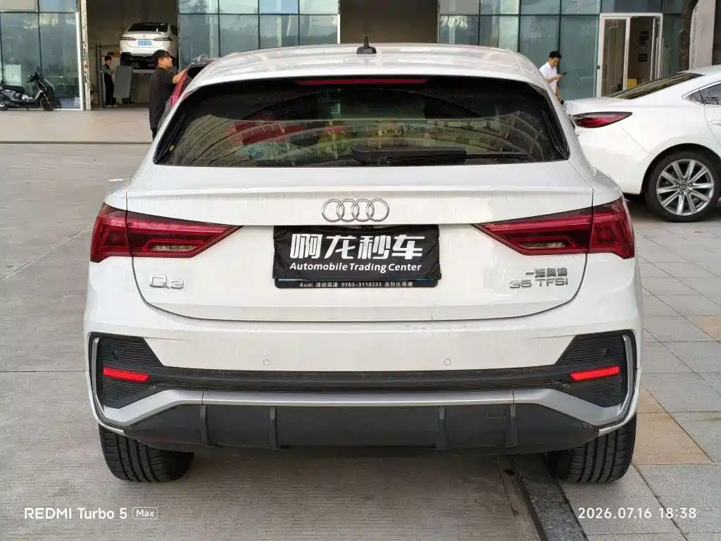 Audi Q3 Sportback 2021 — фото 8