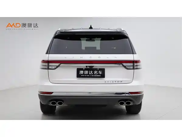 Lincoln Aviator 2020
