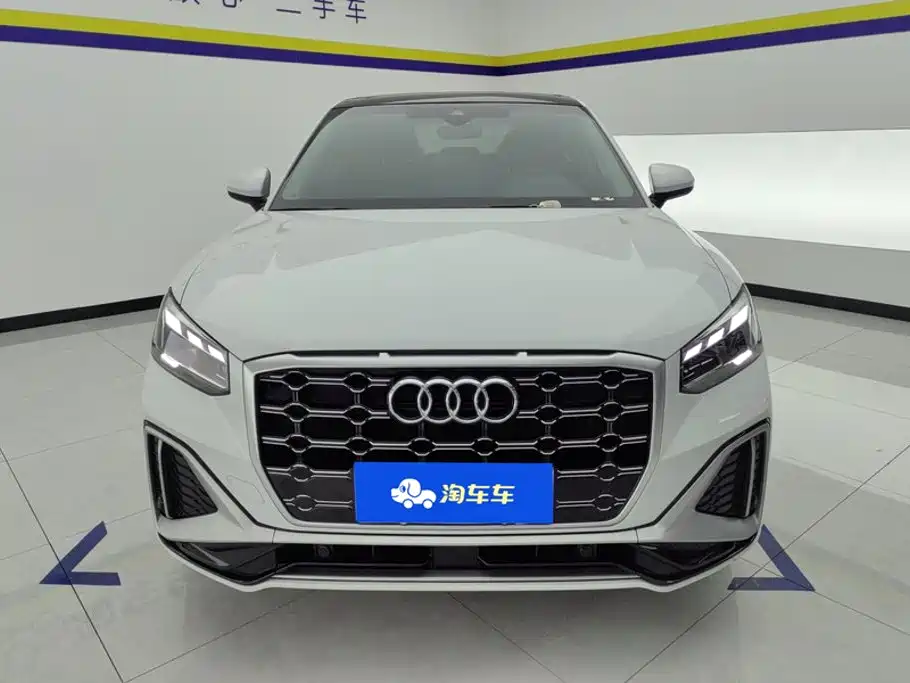 Audi Q2L 2023