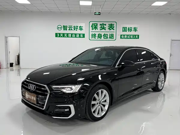 Audi A6L 2024