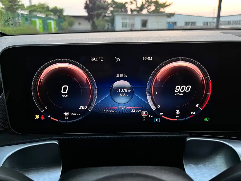Mercedes-Benz GLB 2020 — фото 15