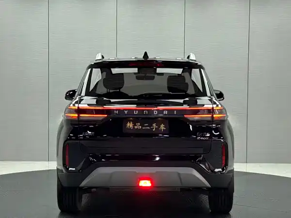 Hyundai ix35 2021