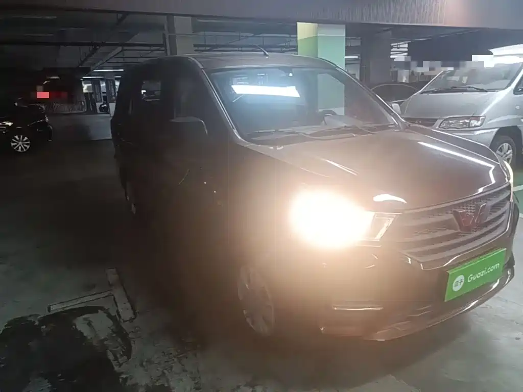 Wuling Hongguang 2023