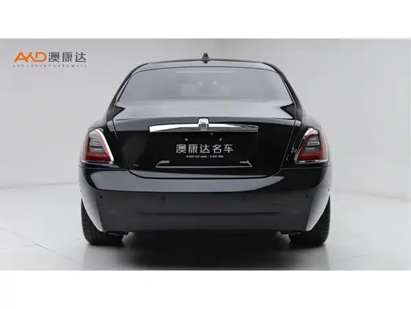 Rolls-Royce Ghost 2021