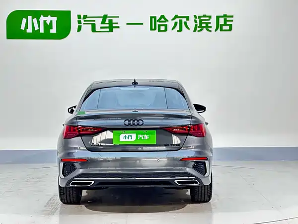 Audi A3 2024