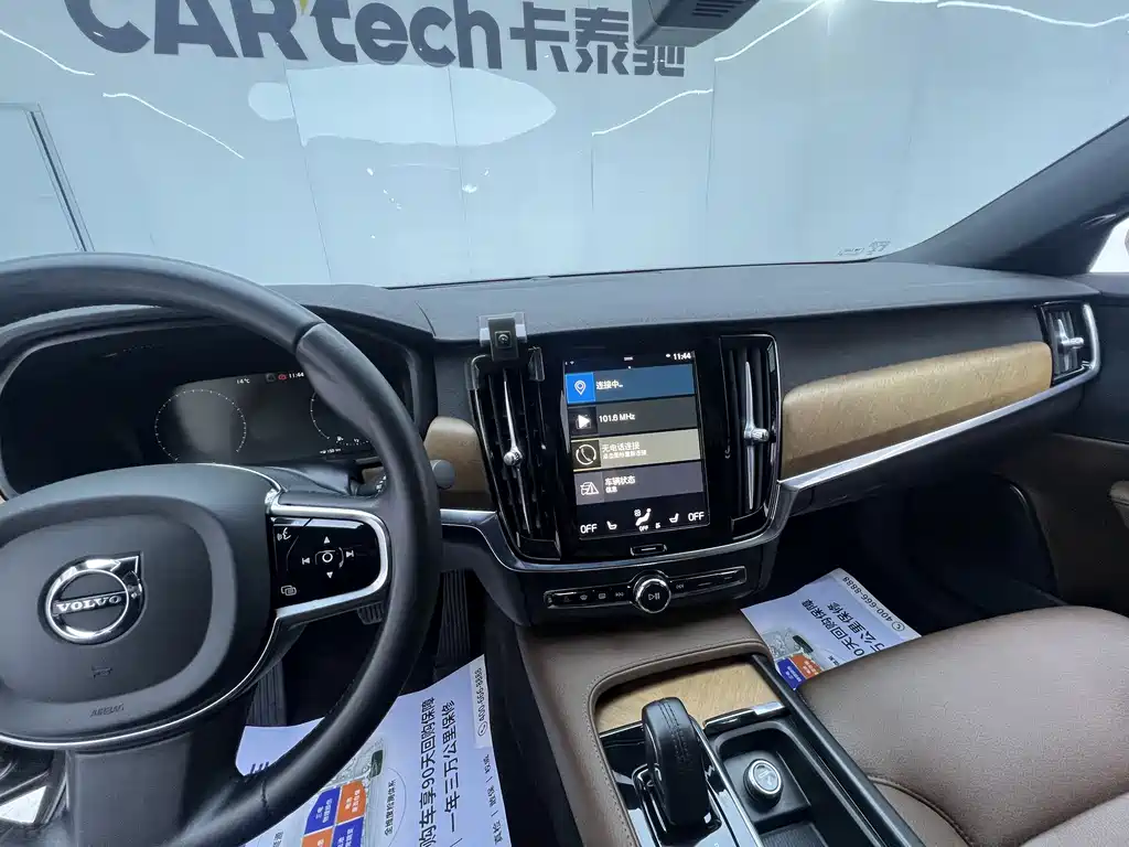 Volvo S90 2021 — фото 13