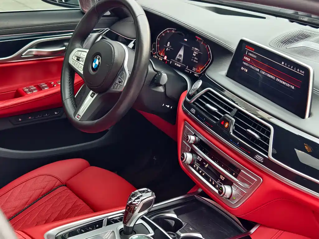 BMW 7 Series 2022