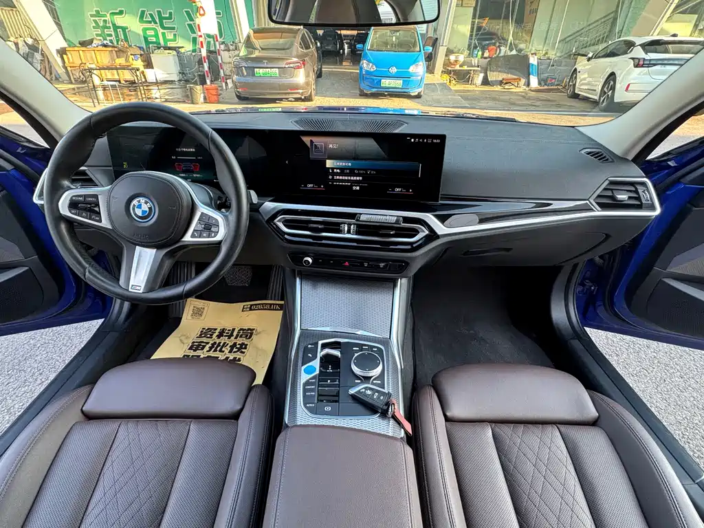 BMW i3 2022 — фото 12