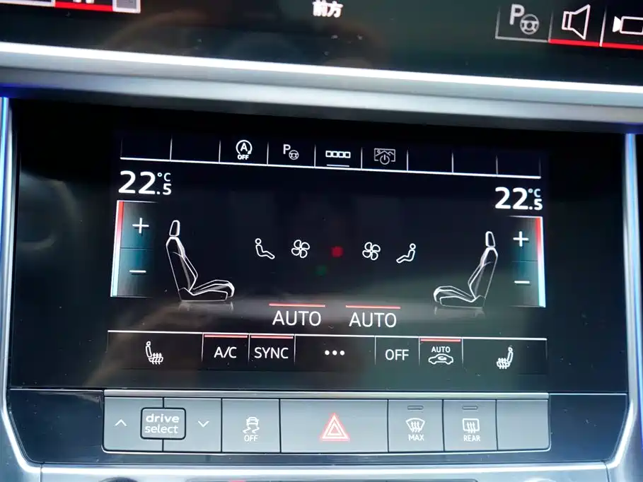 Audi A7L 2023 — фото 32