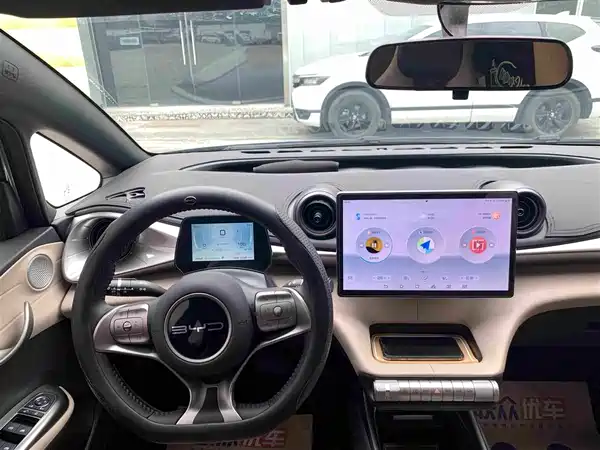 BYD Dolphin 2023