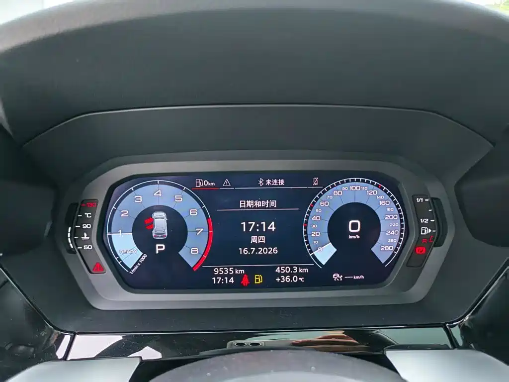 Audi A3 2023