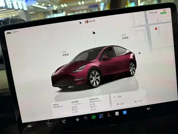 Tesla Model Y 2023