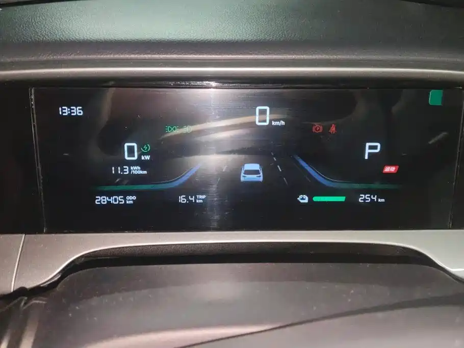 Geely Galaxy Starwish 2024 — фото 14
