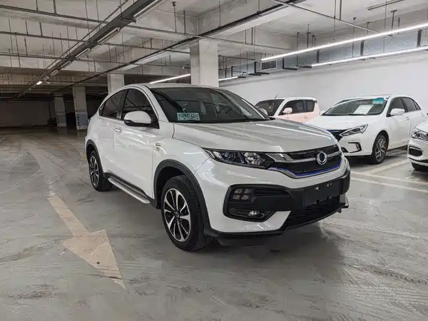 Ciimo X-NV 2020