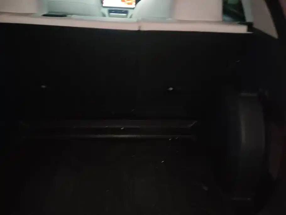 Geely Galaxy Starwish 2024