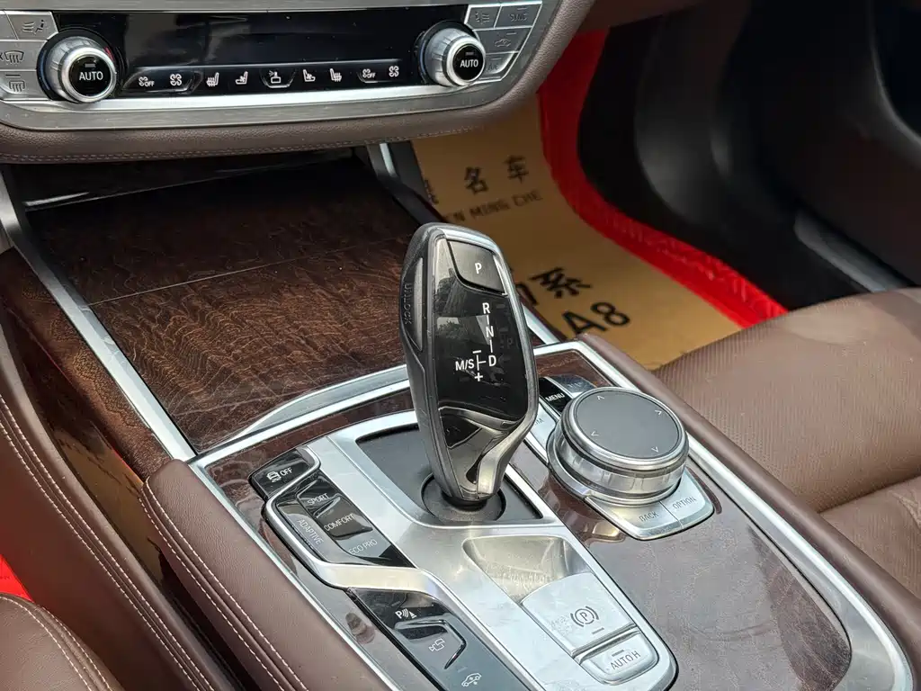 BMW 7 Series 2016 — фото 9