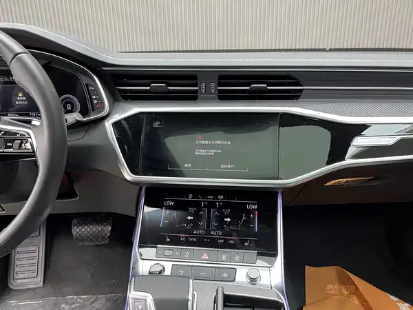 Audi A7L 2025