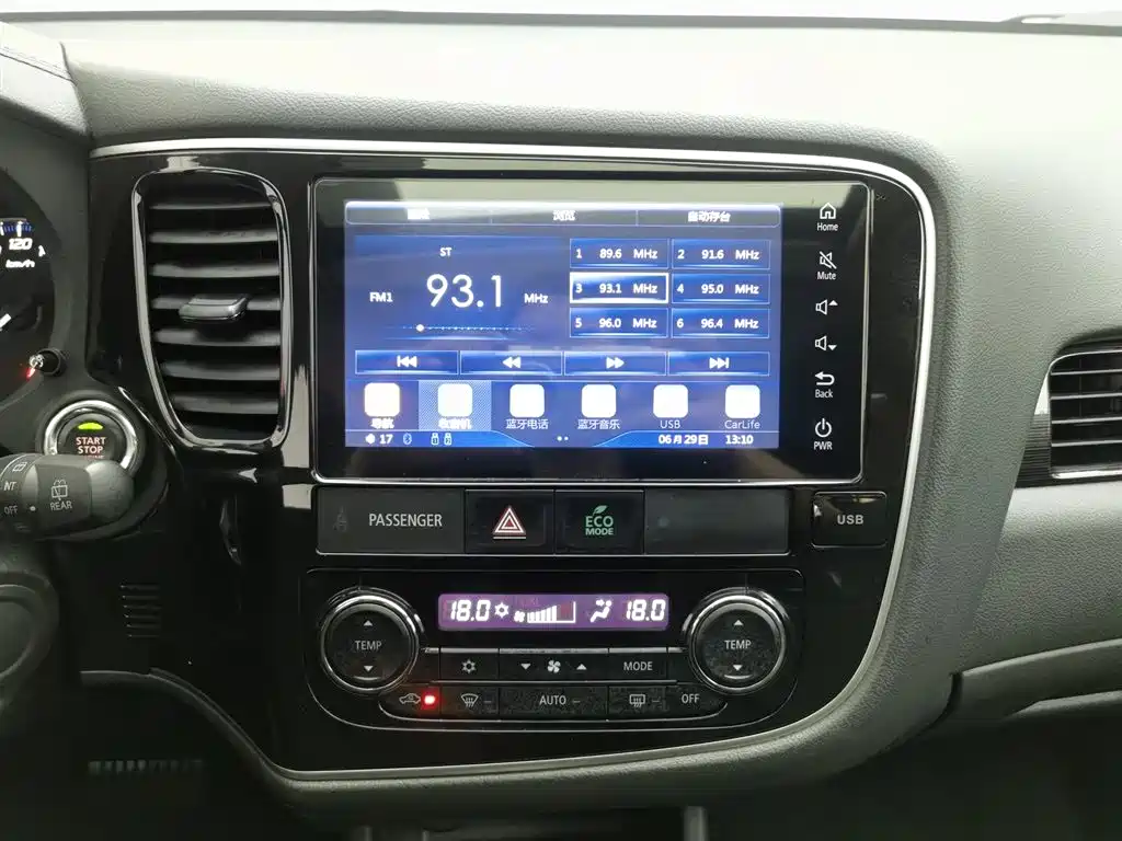 Mitsubishi Outlander 2017 — фото 12