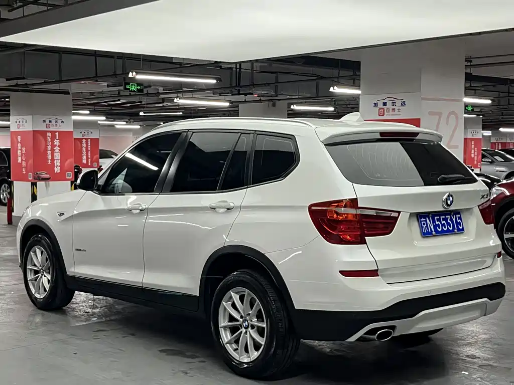 BMW X3 2017 — фото 5