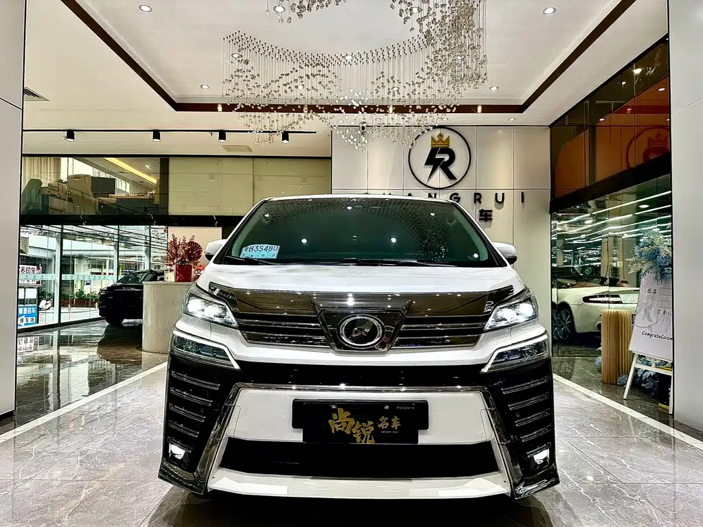 Toyota Vellfire 2020 — фото 2