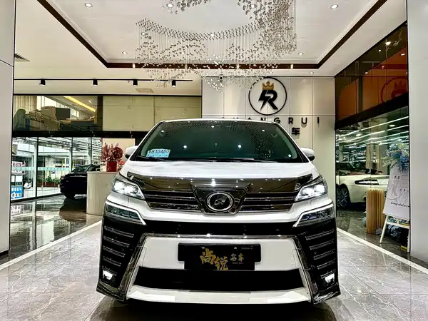 Toyota Vellfire 2019