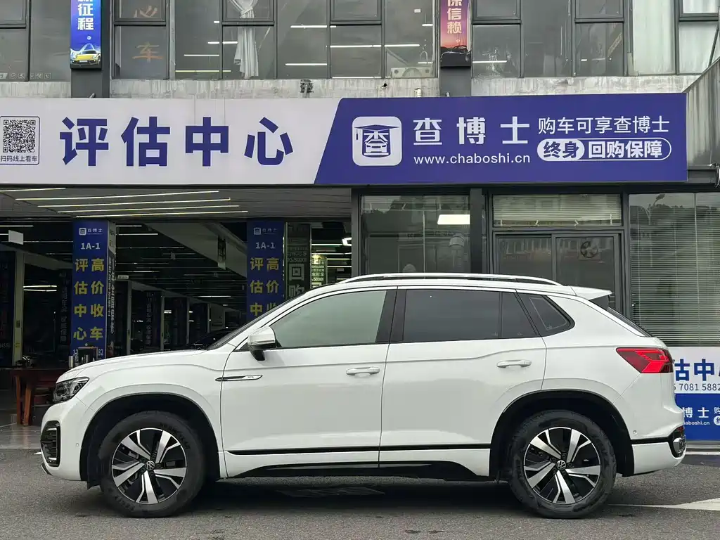 Volkswagen TanYue GTE 2021