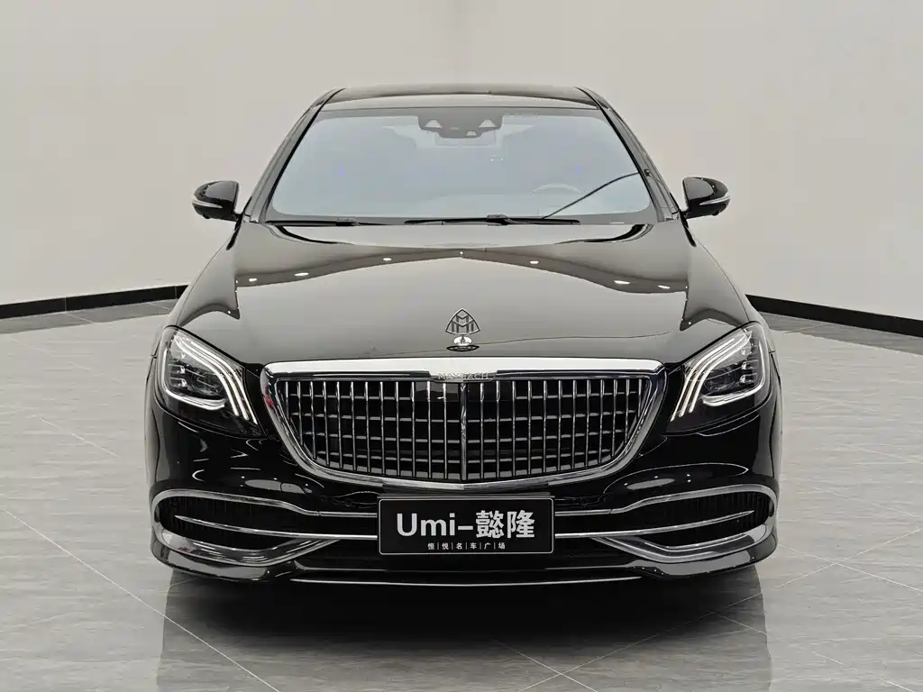 Mercedes-Benz Maybach S-Class 2021