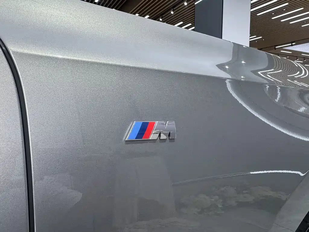 BMW 7 Series 2023