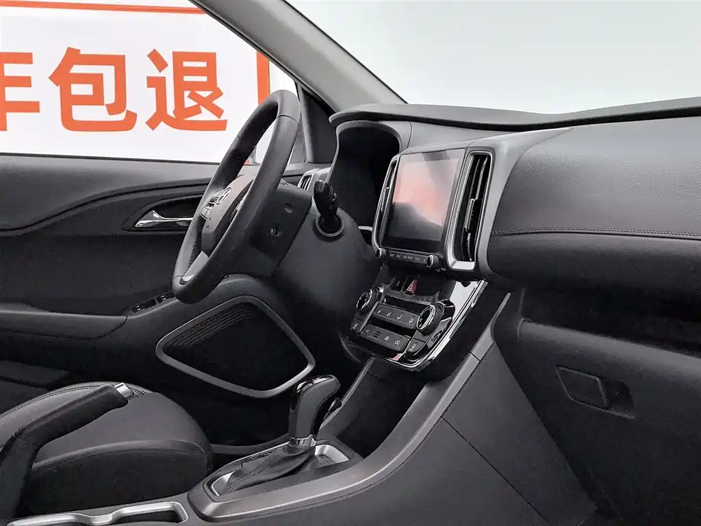 Hyundai ix35 2019 — фото 22