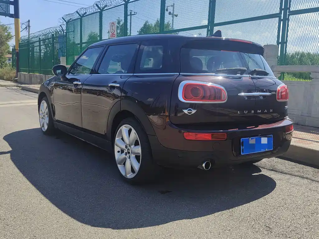 MINI Clubman 2017
