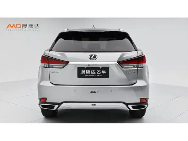 Lexus RX 2021