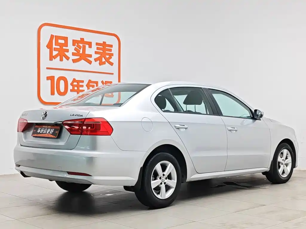 Volkswagen Lavida 2013
