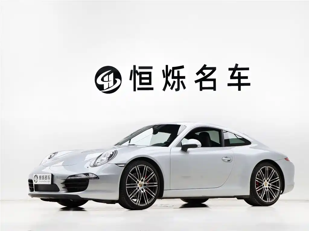 Porsche 911 2015