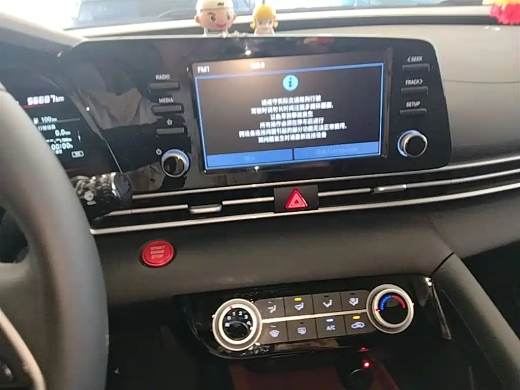Hyundai Elantra 2022 — фото 13