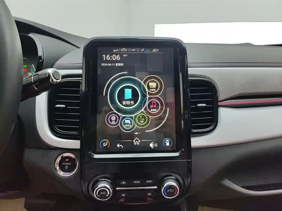 Chery QQ Little Ant 2022 — фото 13