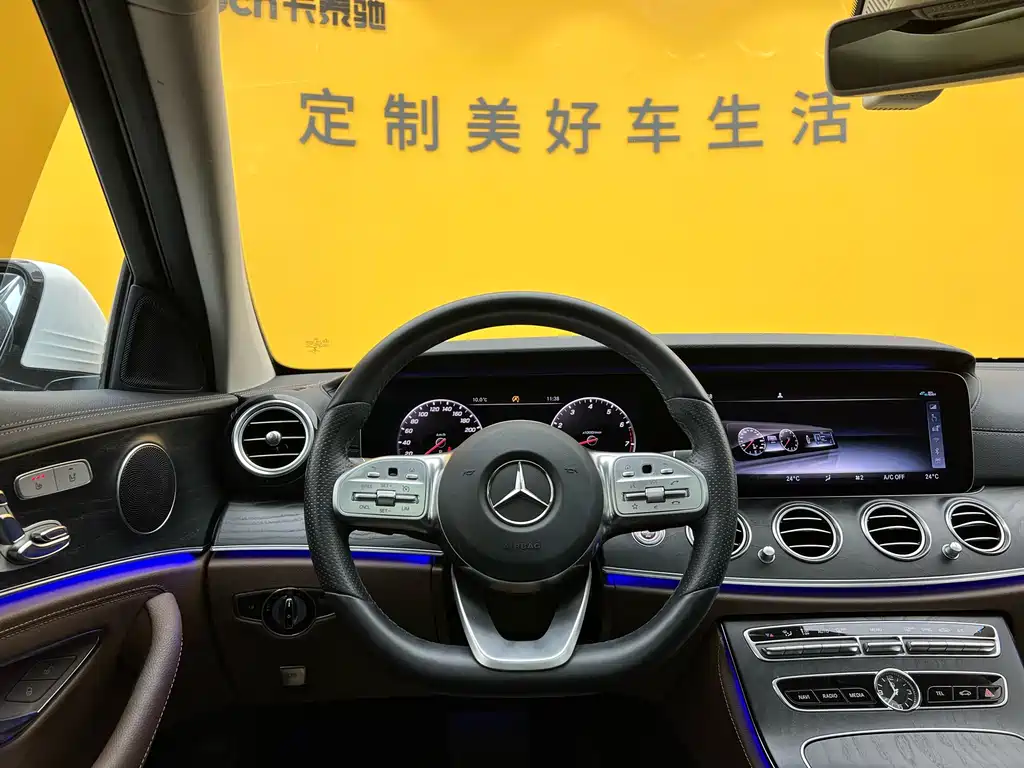 Mercedes-Benz E-Class 2019 — фото 12