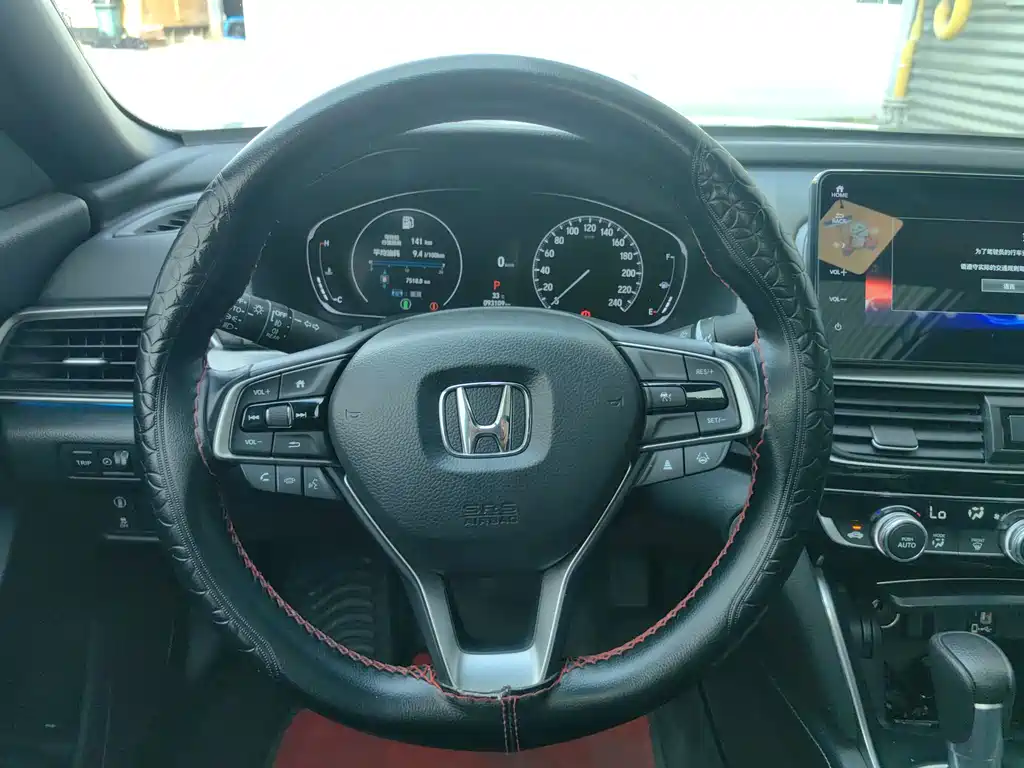Honda Inspire 2022 — фото 12