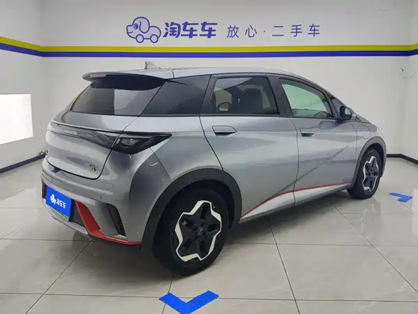 BYD Dolphin 2022