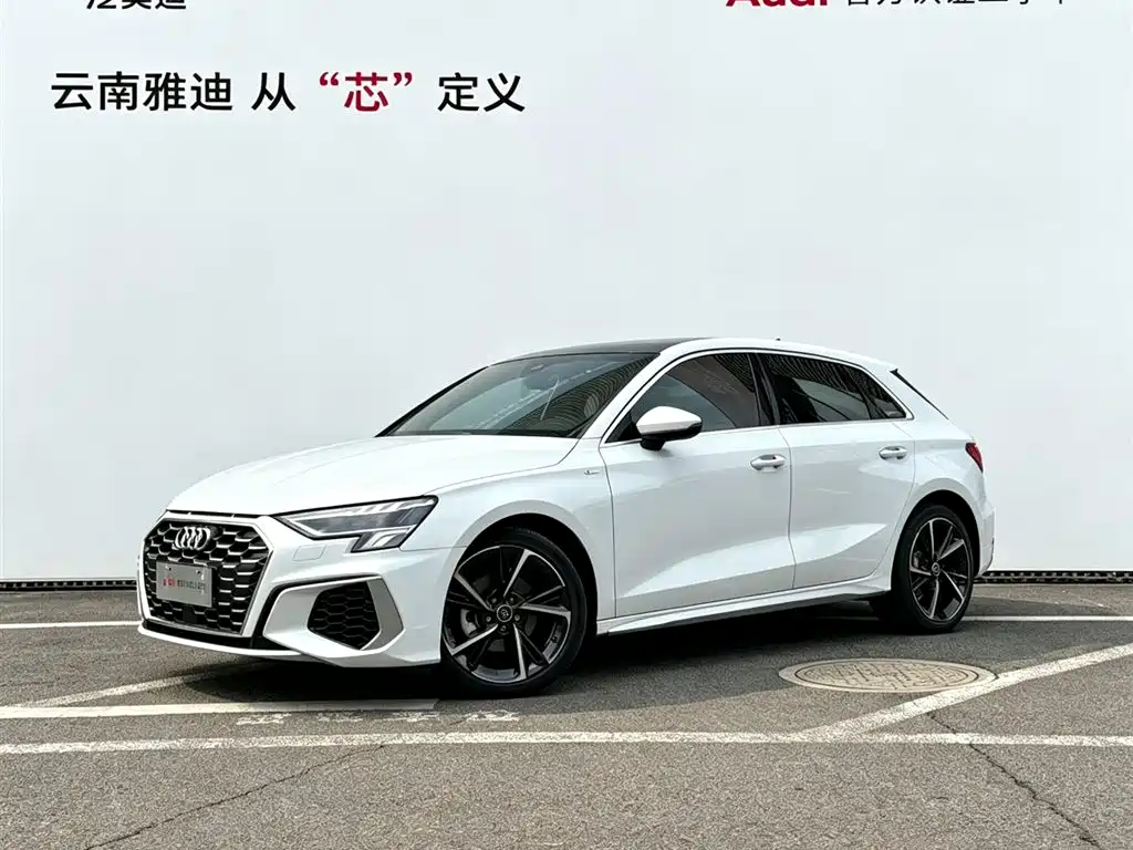 Audi A3 2023