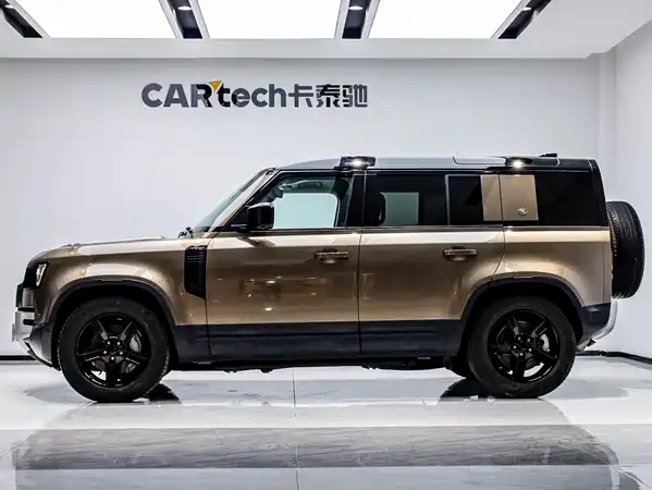 Land Rover Defender 2020