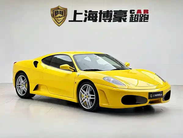 Ferrari F430 2005