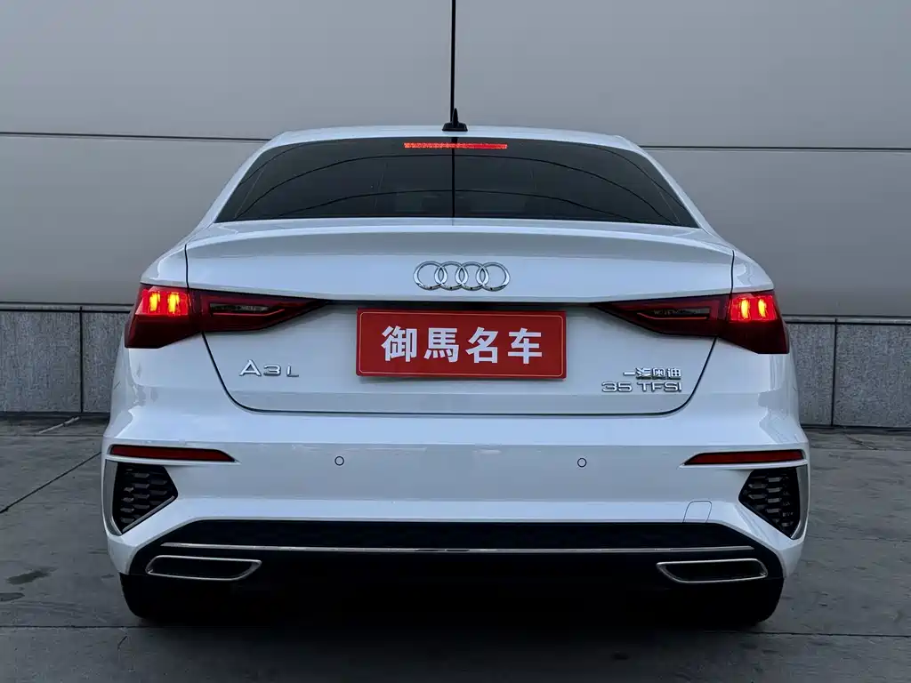Audi A3 2023