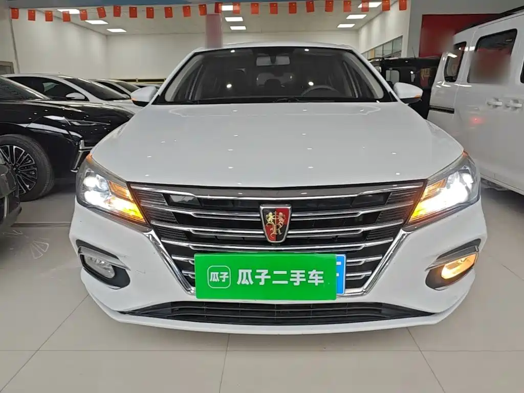 Roewe i5 2020