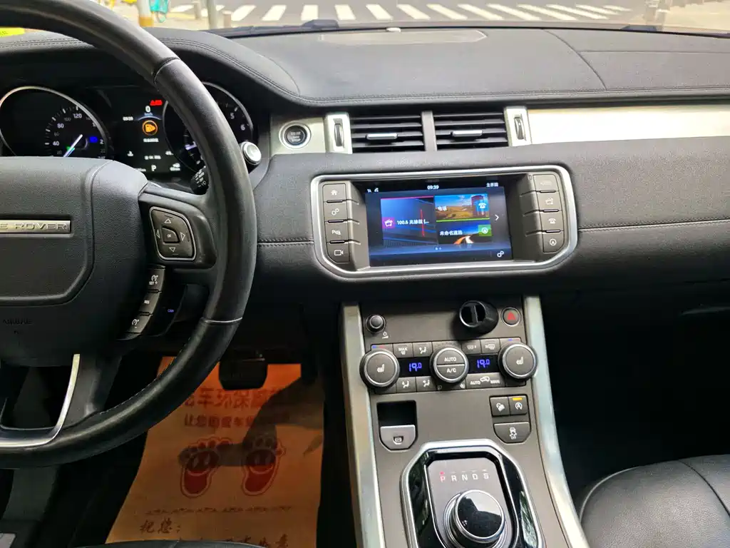 Land Rover Evoque 2017 — фото 12