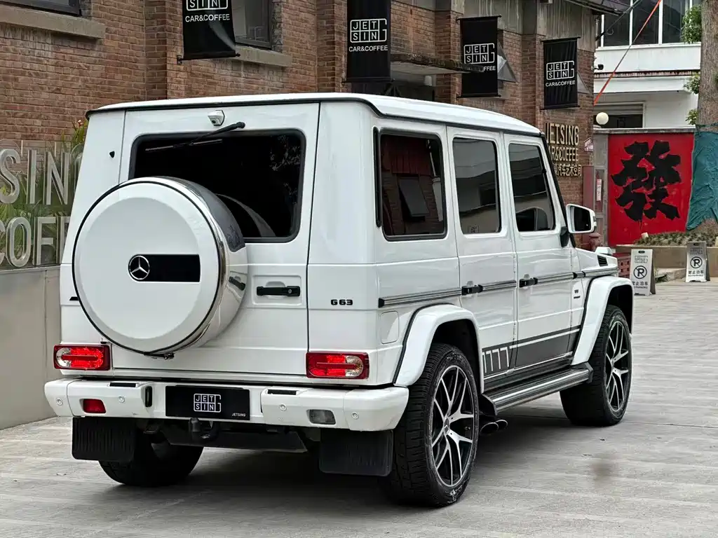 Mercedes-Benz G-Class AMG 2017