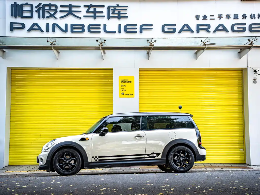 MINI Clubman 2011