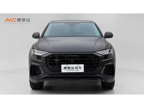 Audi Q8 2023