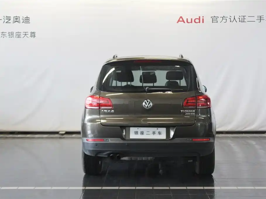 Volkswagen Tiguan 2017
