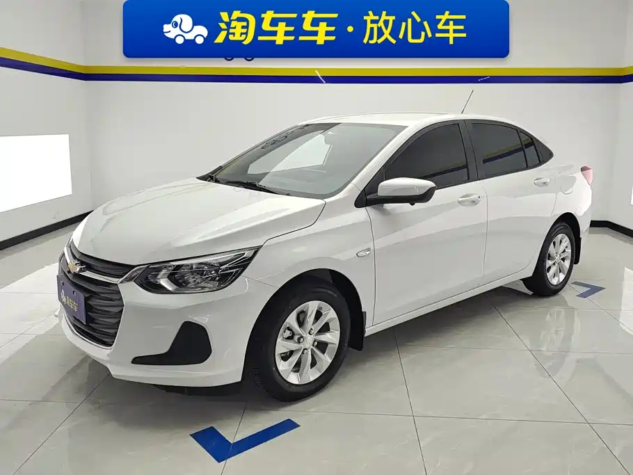 Chevrolet Cavalier 2022
